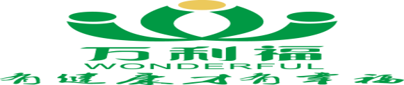 關于規(guī)范萬利福產(chǎn)品銷售行為的通知